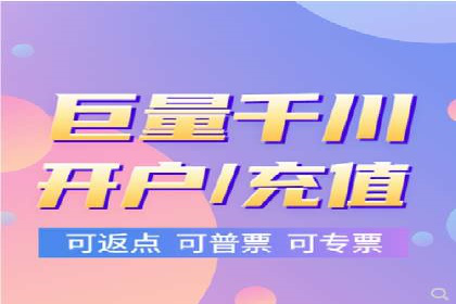 搜索引擎营销（SEM）中竞价员的角色与案例