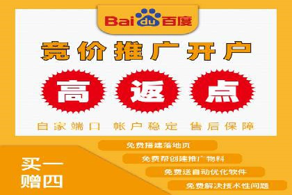 实战攻略：利用今日头条信息流广告精准营销