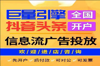 案例解析：SEM广告投放成功之道